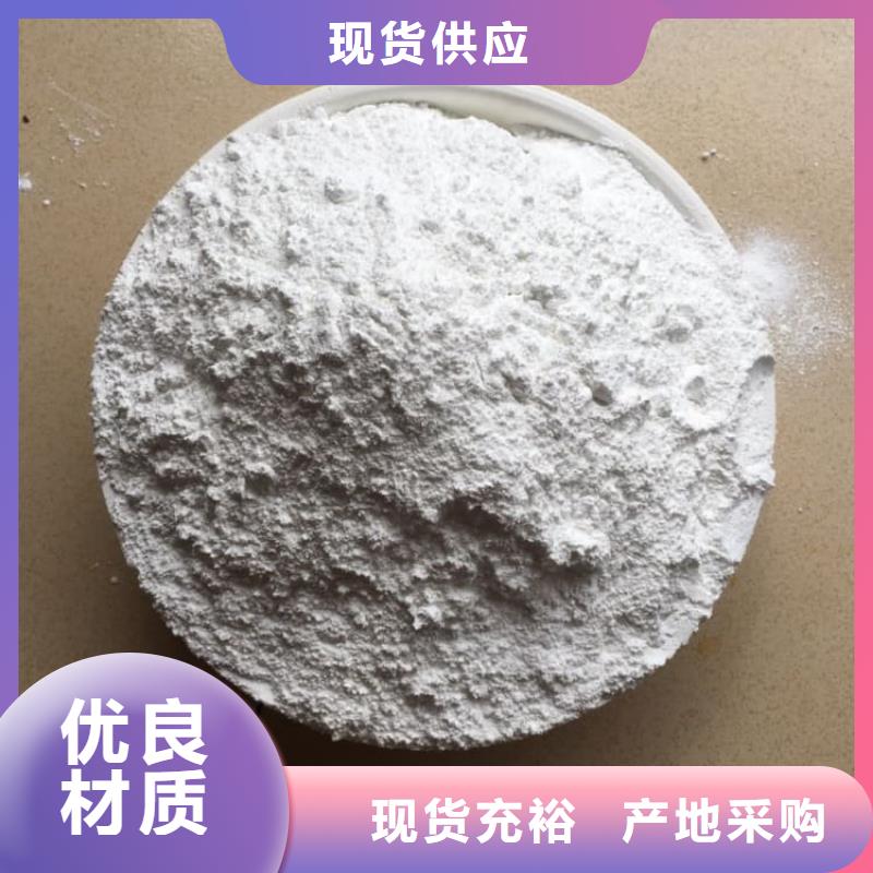 石灰石灰白灰質(zhì)量優(yōu)選