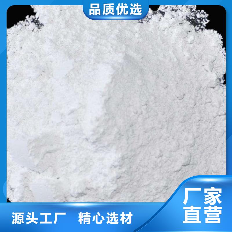石灰工業(yè)治金生石灰優(yōu)勢