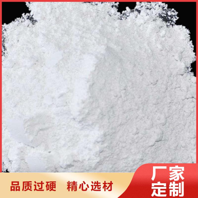 石灰廠價(jià)格公道合理