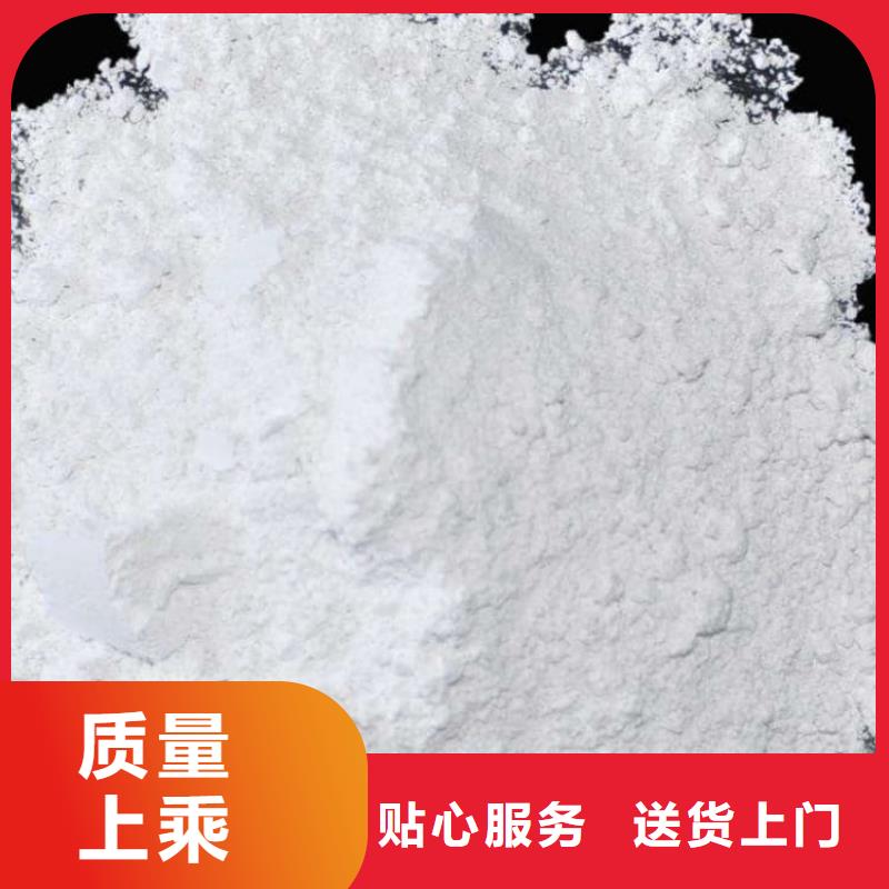 石灰-工業(yè)治金生石灰廠家直銷規(guī)格多樣