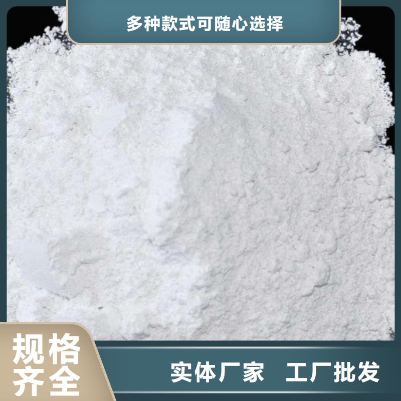 石灰廠型號(hào)全價(jià)格低