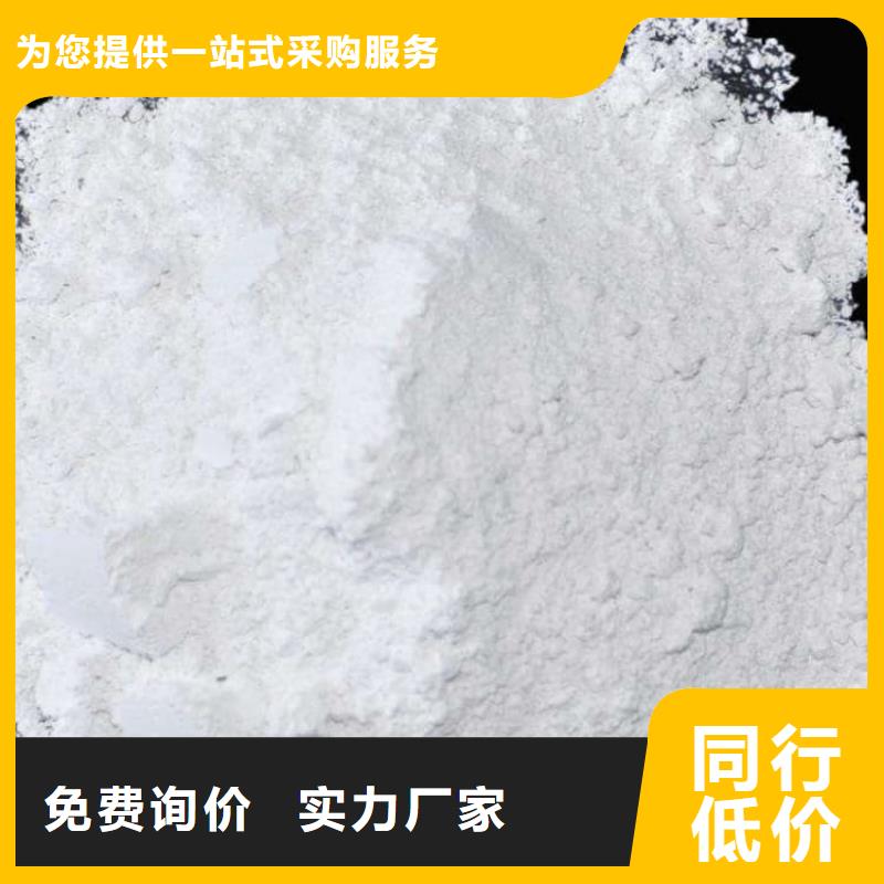 石灰廠庫存充足