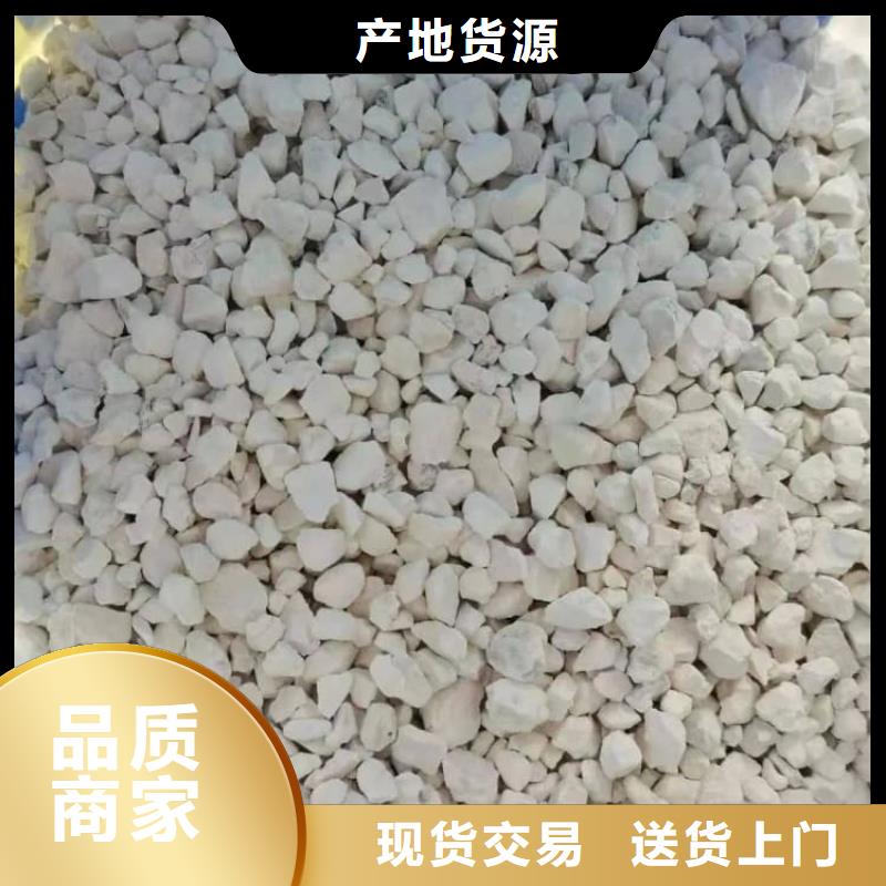 石灰熟石灰價格實惠工廠直供