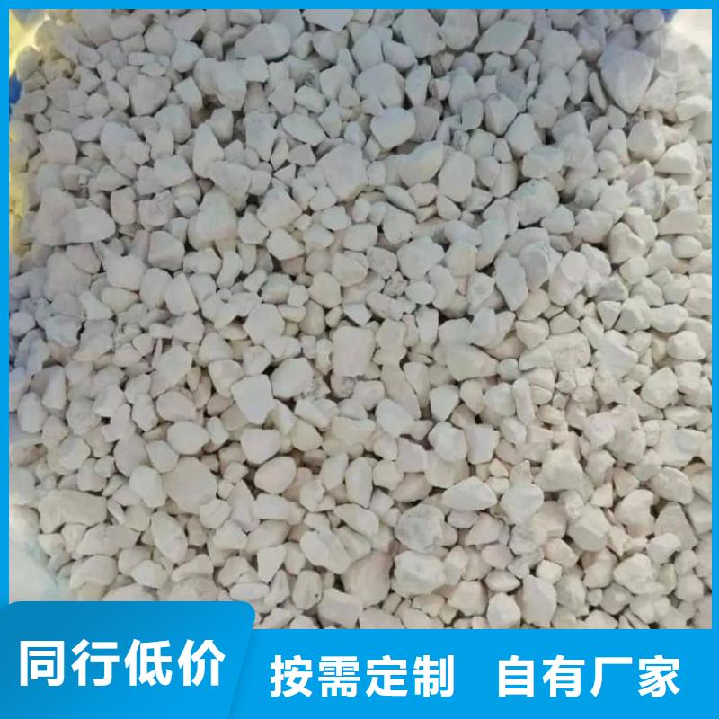 石灰廠價(jià)格公道合理