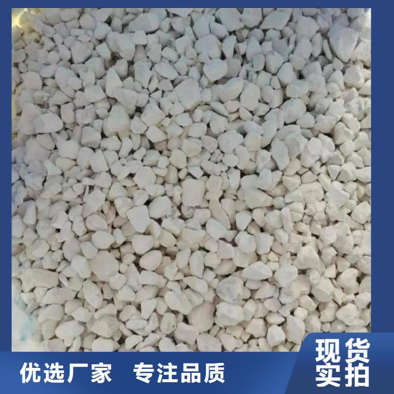 石灰工業(yè)治金生石灰優(yōu)勢
