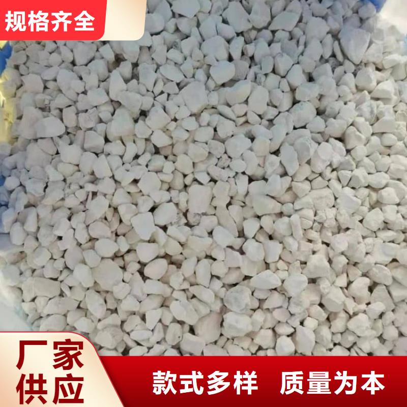 石灰散裝白灰型號(hào)全價(jià)格低
