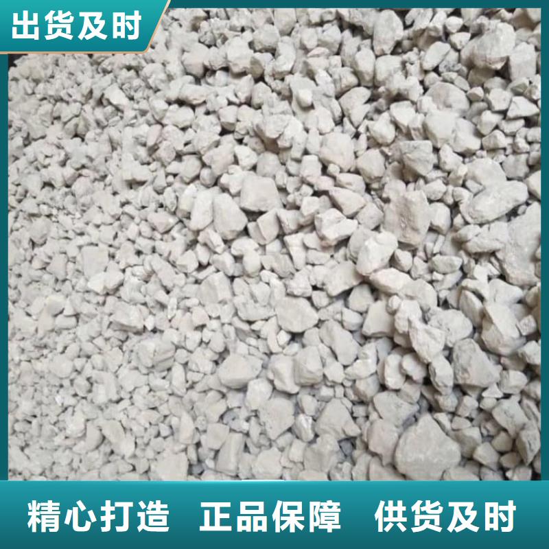 石灰廠準(zhǔn)時交付