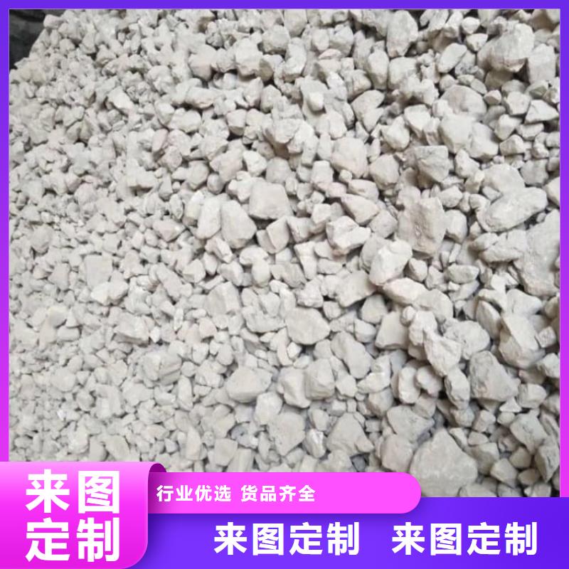 石灰廠的圖文介紹