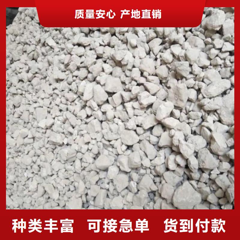 石灰,消石灰好品質(zhì)經(jīng)得住考驗(yàn)