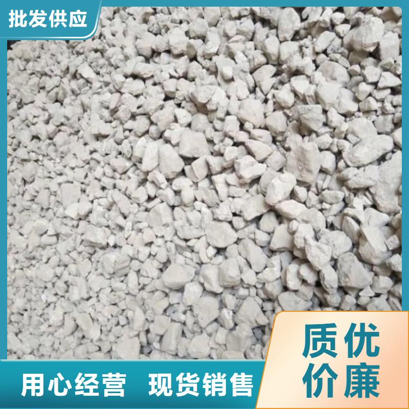 石灰廠價(jià)格公道合理