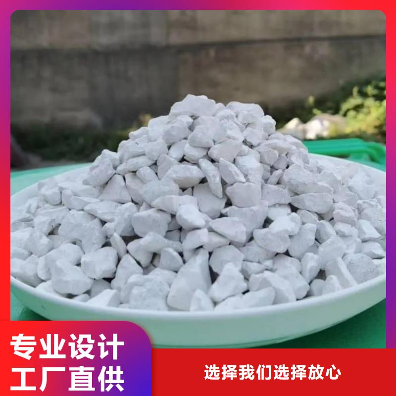 石灰廠的圖文介紹