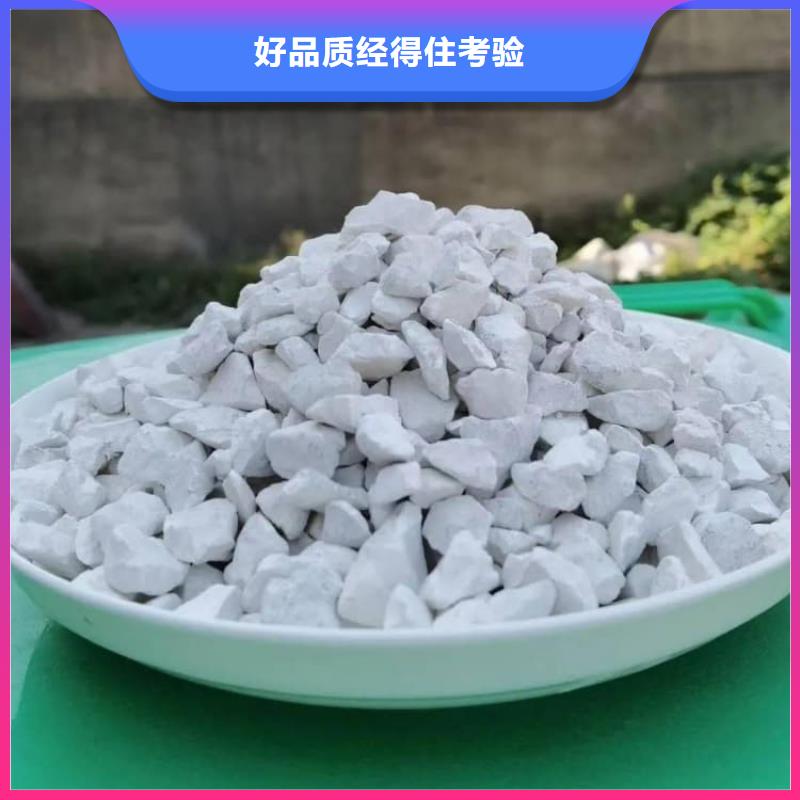 石灰廠價(jià)格公道合理