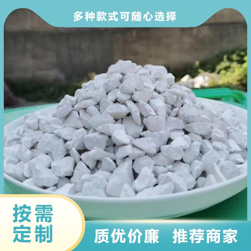 石灰工業(yè)治金生石灰優(yōu)勢