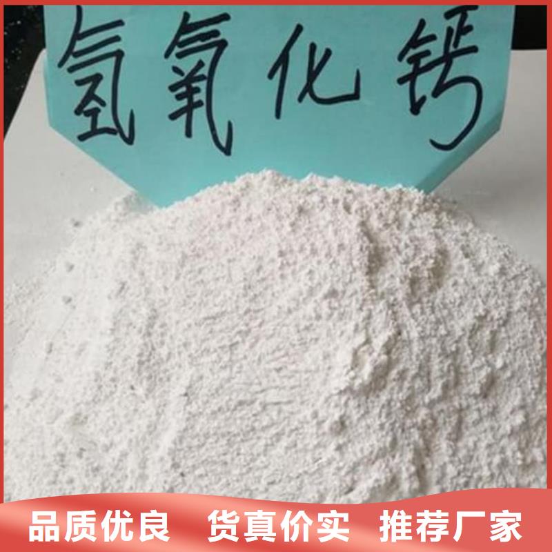 石灰公路工程石灰塊 發(fā)貨迅速