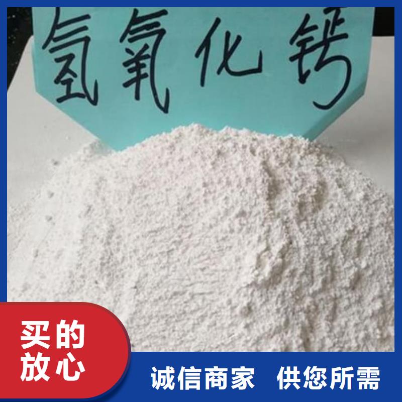石灰氧化鈣0中間商差價
