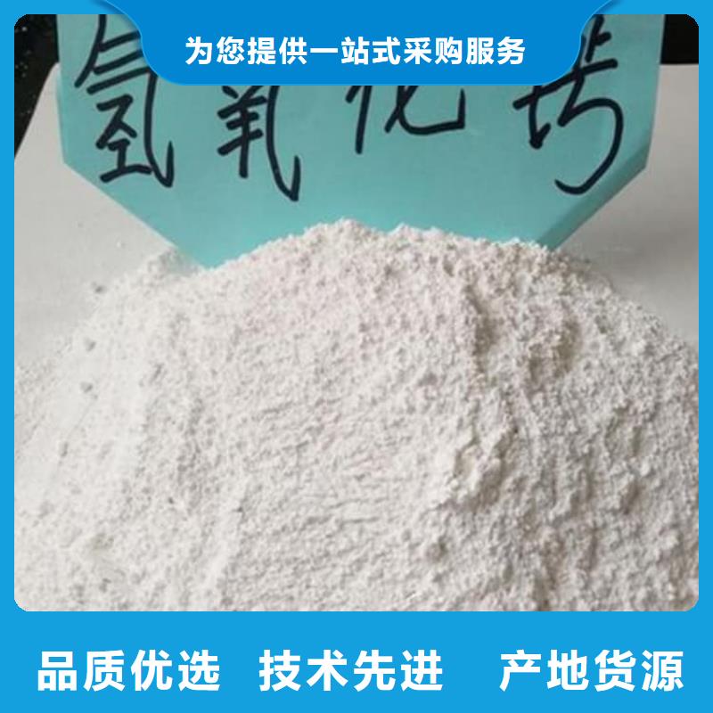 石灰廠敢與同行比質(zhì)量