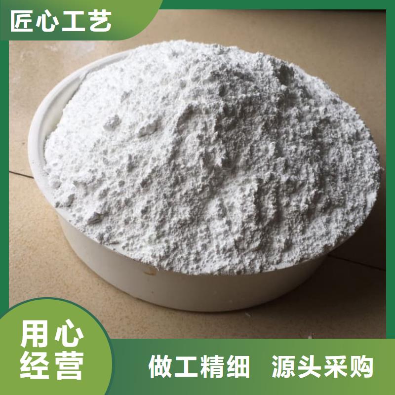 石灰公路工程石灰塊 發(fā)貨迅速