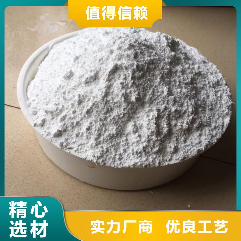 石灰,氧化鈣廠家貨源穩(wěn)定