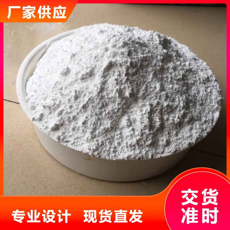 石灰加氣塊白灰當(dāng)日價(jià)格