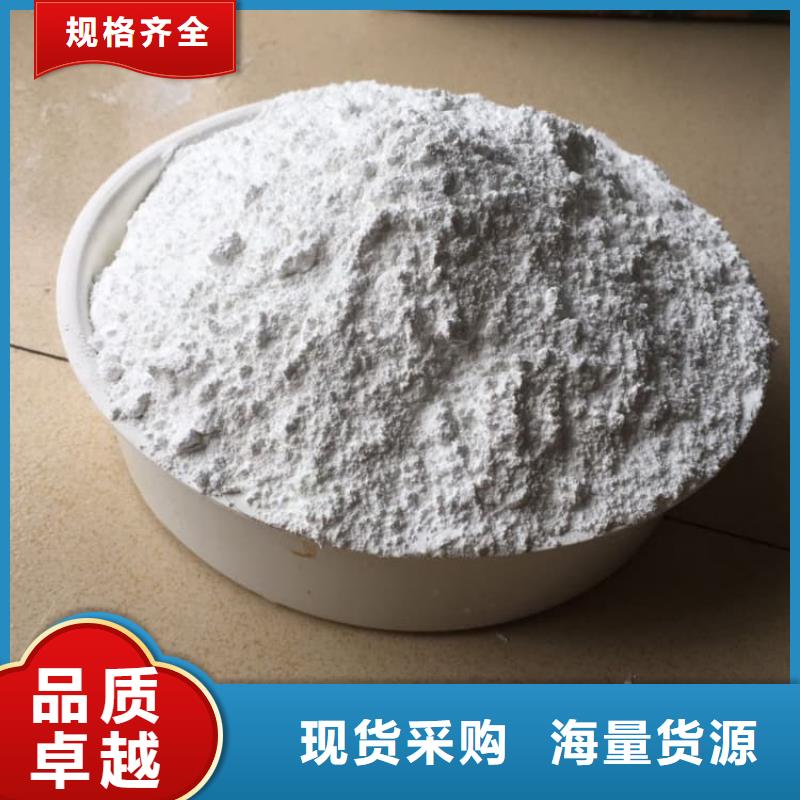 石灰生石灰塊 敢與同行比價格