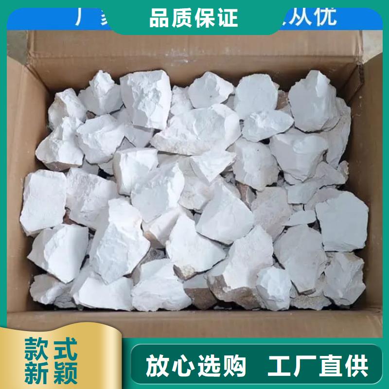 石灰污泥固化白灰 選擇我們選擇放心