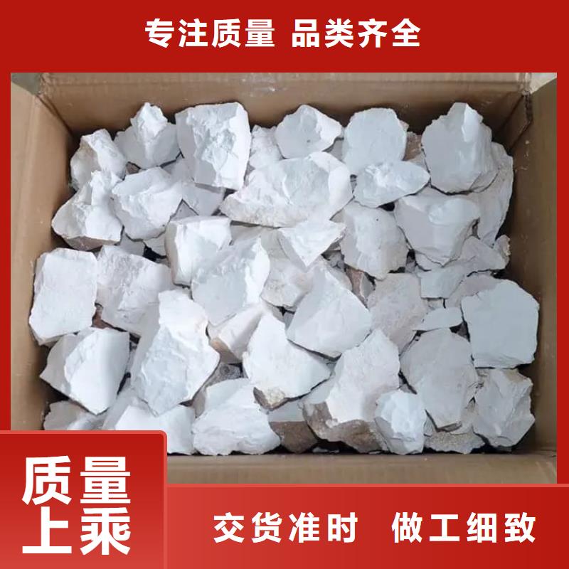 石灰廠(chǎng)專(zhuān)注細(xì)節(jié)更放心