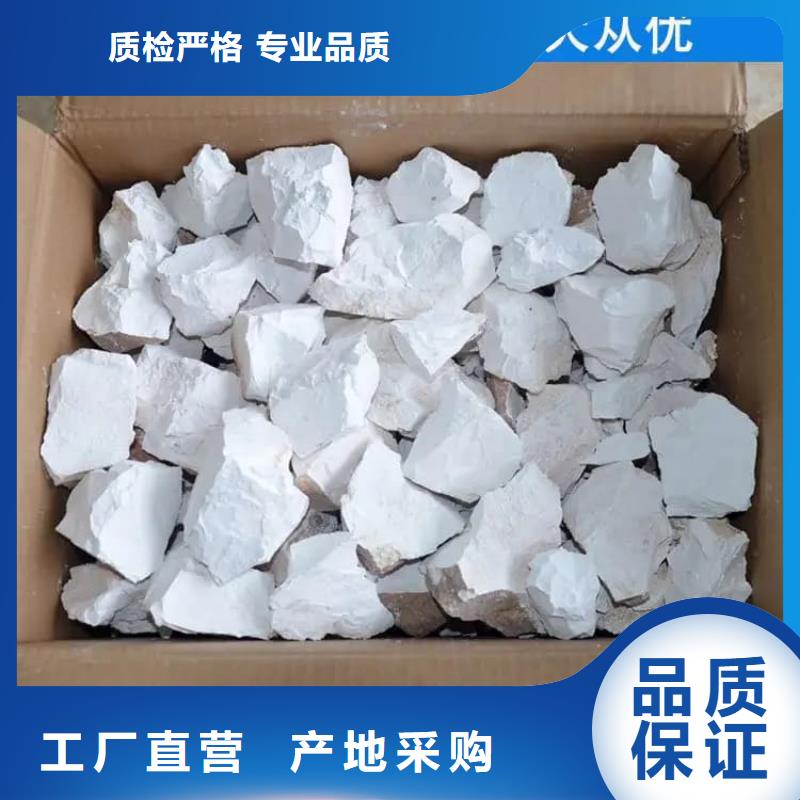 石灰三七灰土白灰隨心所欲定制