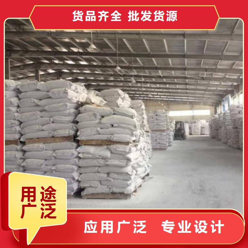 石灰生石灰塊價(jià)格低