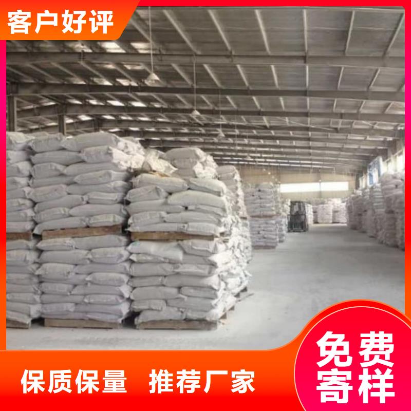 石灰廠(chǎng)專(zhuān)注細(xì)節(jié)更放心