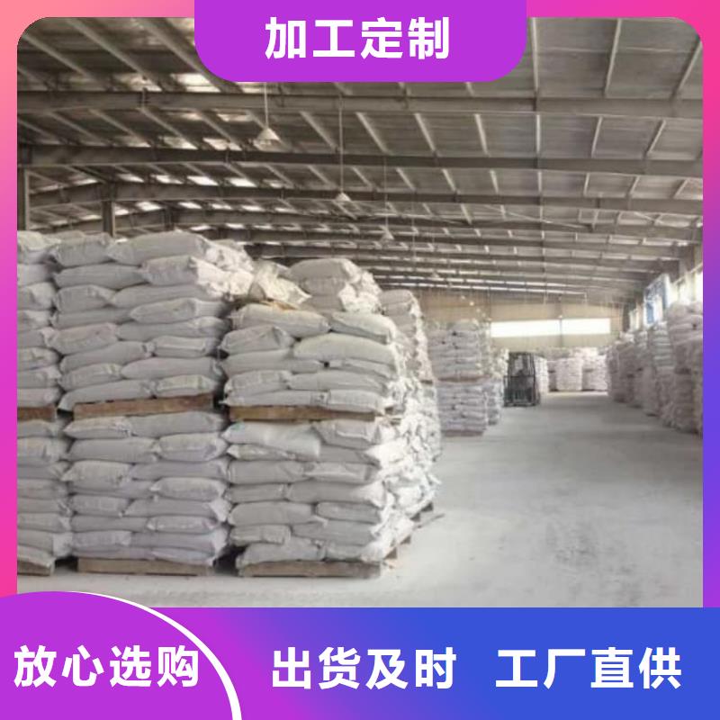石灰修路白灰塊產(chǎn)地貨源