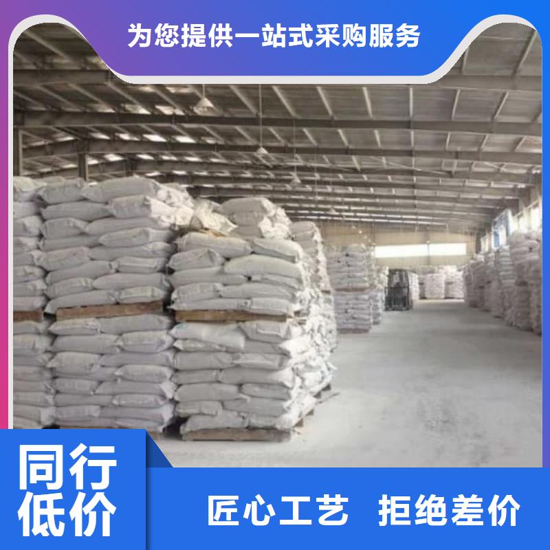 石灰公路工程石灰塊 發(fā)貨迅速