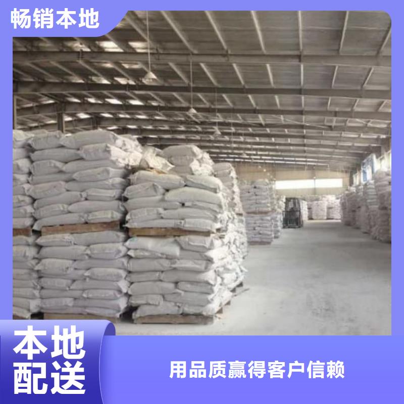 石灰加氣塊白灰當(dāng)日價(jià)格