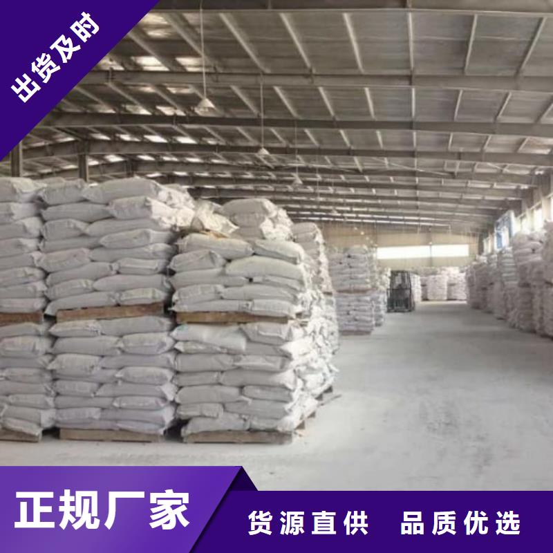 石灰三七灰土白灰隨心所欲定制
