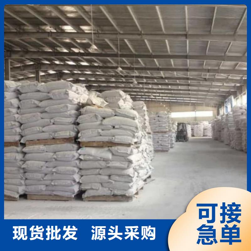 石灰農牧業(yè)消毒石灰 廠家定制