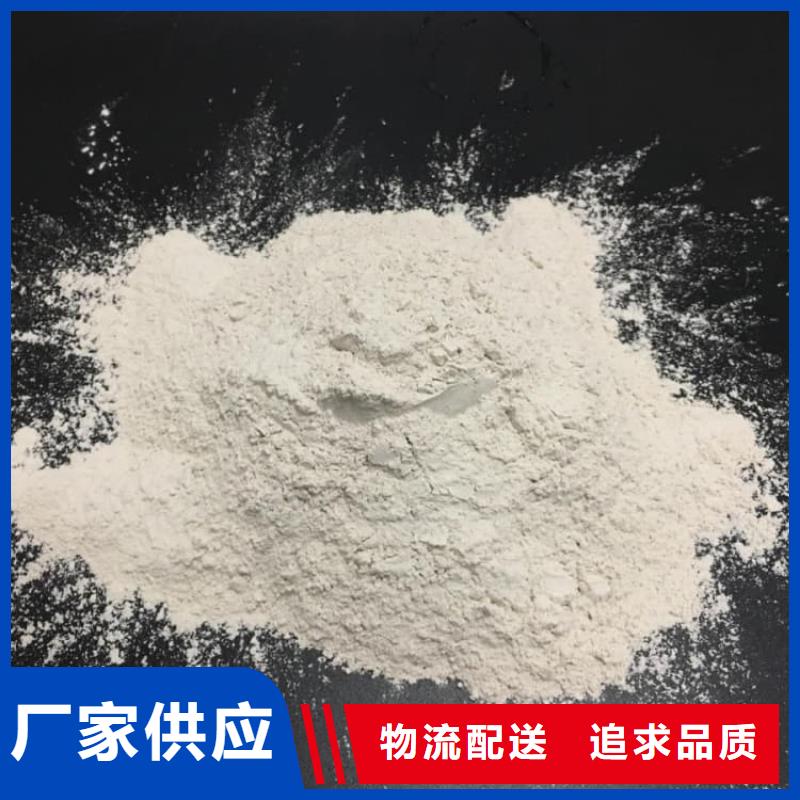 石灰,高鈣生石灰價格實在