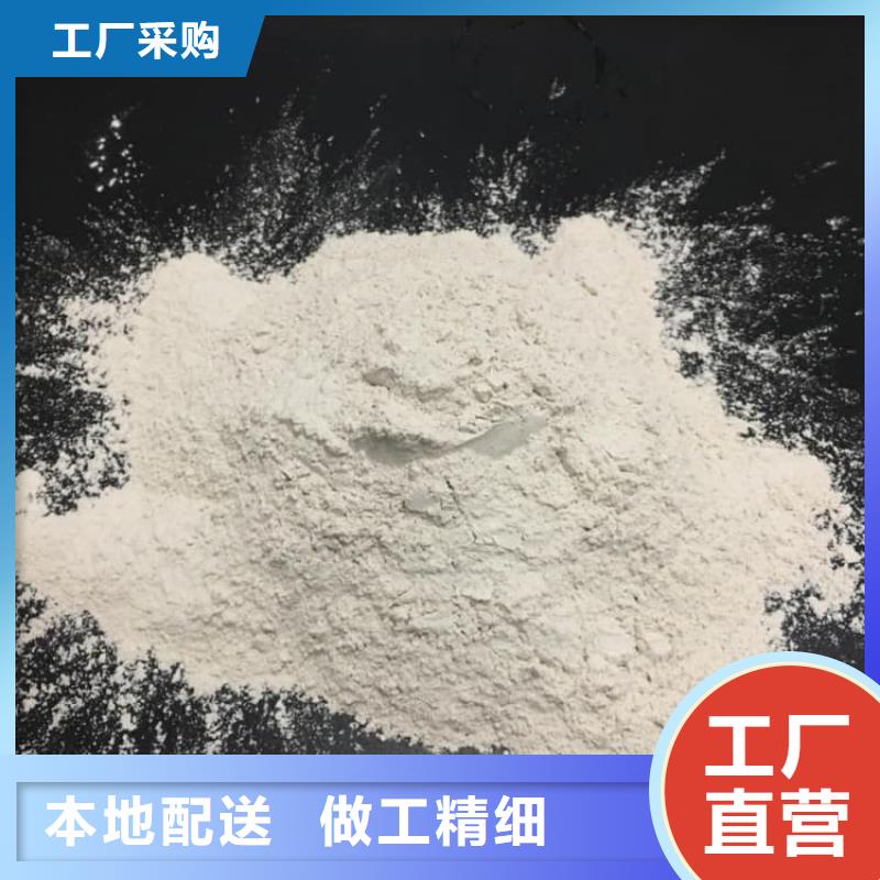 石灰刷樹生石灰 自主研發(fā)