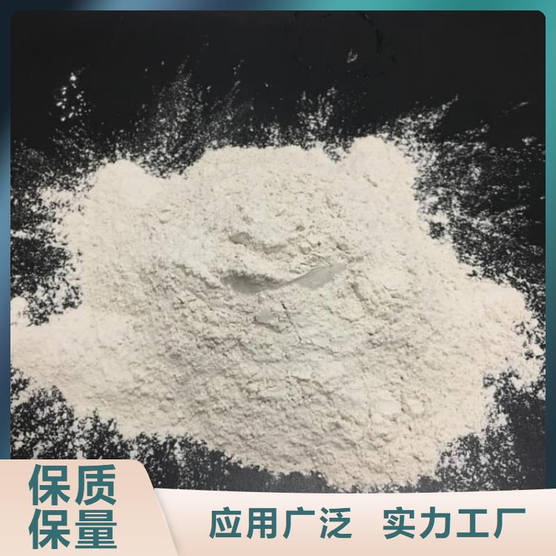 石灰消毒生石灰匠心制造