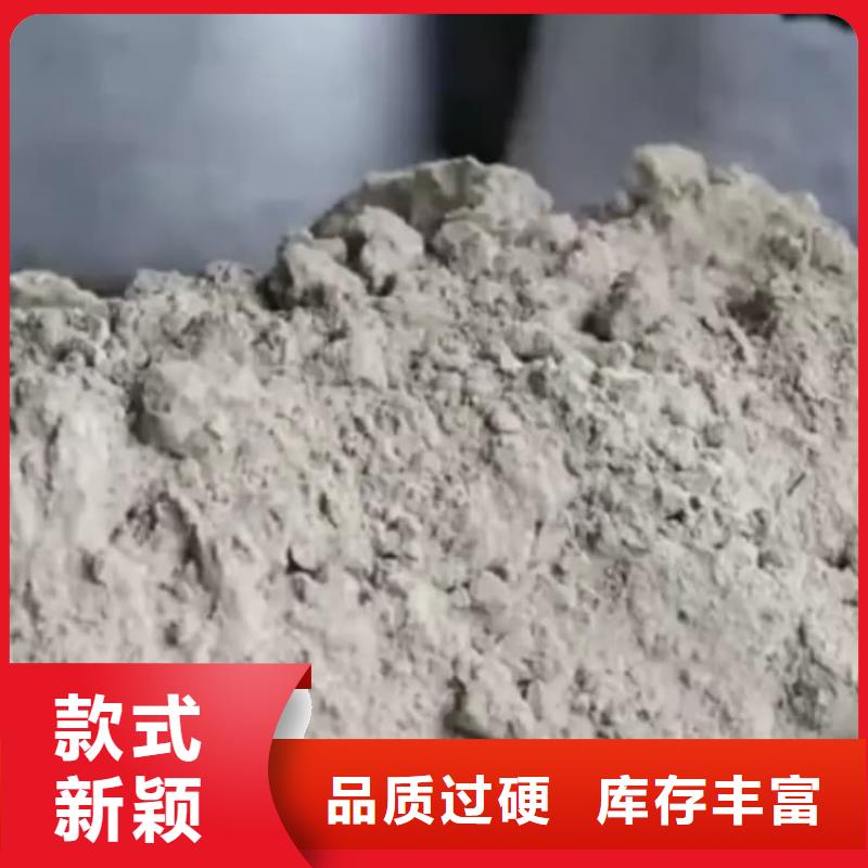 石灰加氣塊白灰當(dāng)日價(jià)格