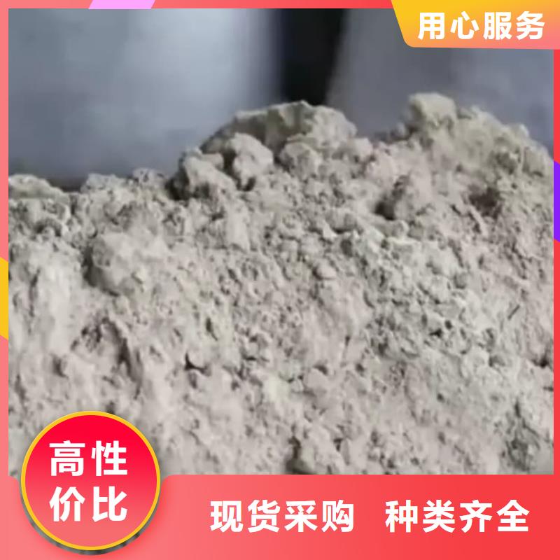 石灰廠價(jià)格公道合理