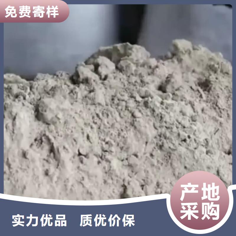 石灰三七灰土白灰隨心所欲定制