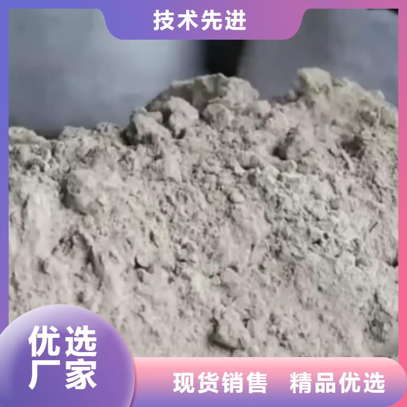 石灰生石灰塊 敢與同行比價格