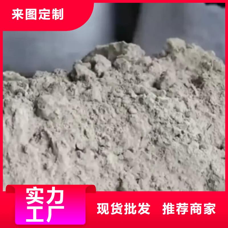 石灰,消石灰實力廠商