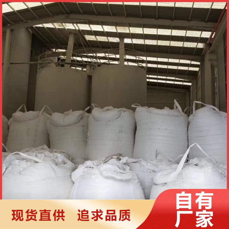 石灰農牧業(yè)消毒石灰 廠家定制