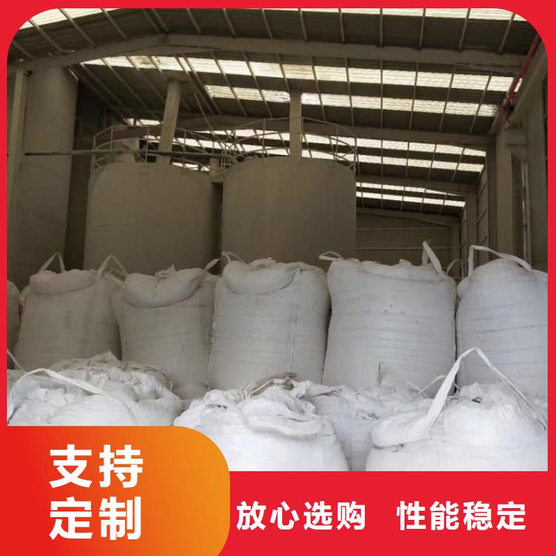 石灰生石灰塊 敢與同行比價格