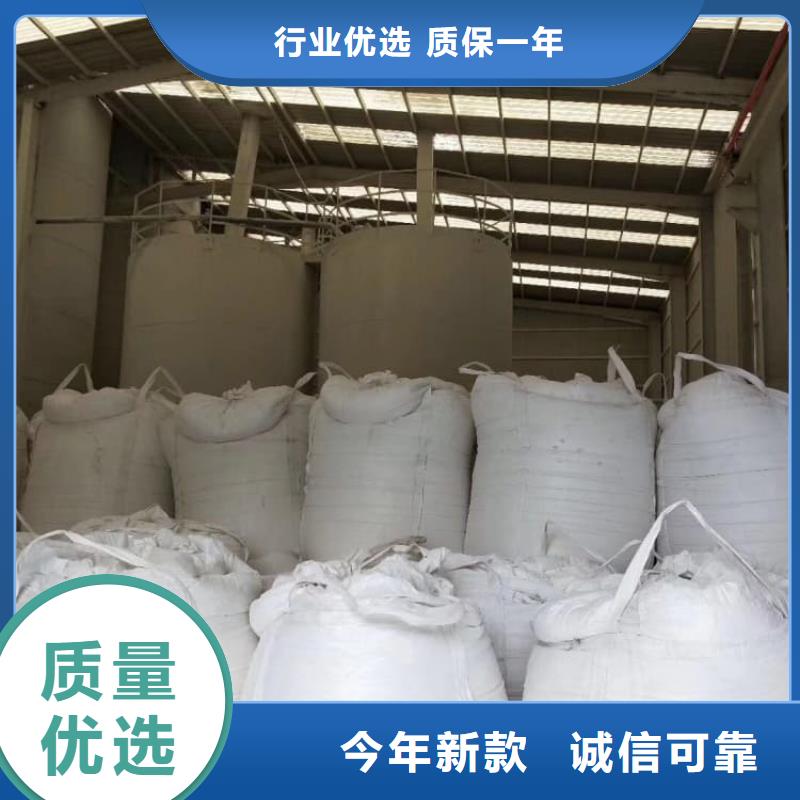 石灰,消石灰實力廠商