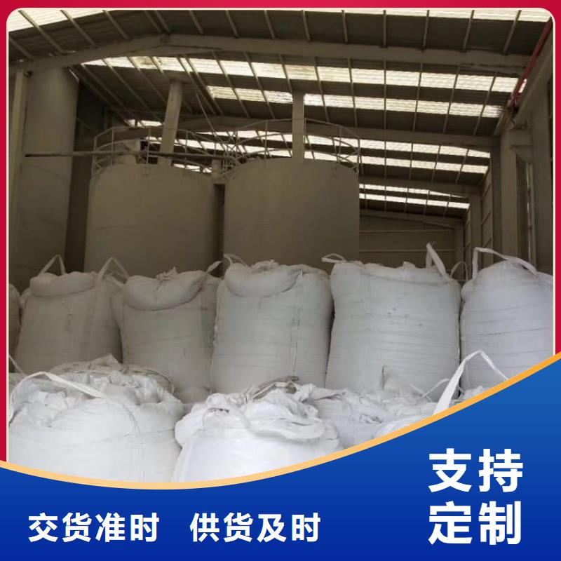 石灰公路工程石灰塊 發(fā)貨迅速