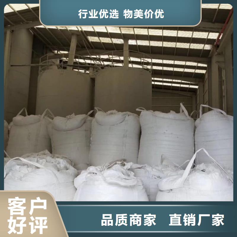 石灰加氣塊白灰當(dāng)日價(jià)格