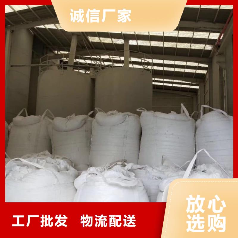 石灰修路白灰塊產(chǎn)地貨源