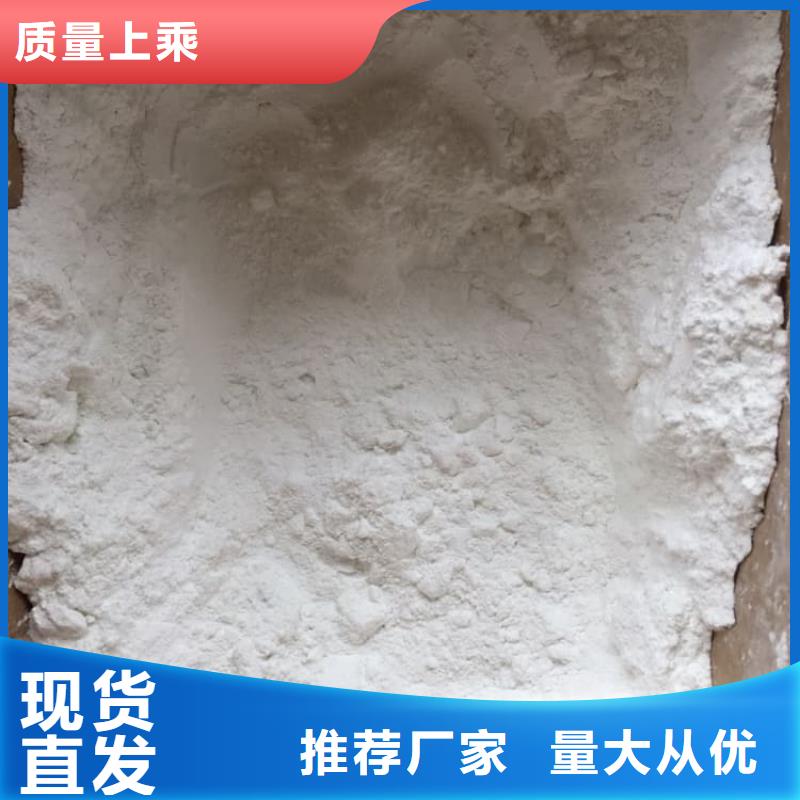 石灰消毒生石灰匠心制造
