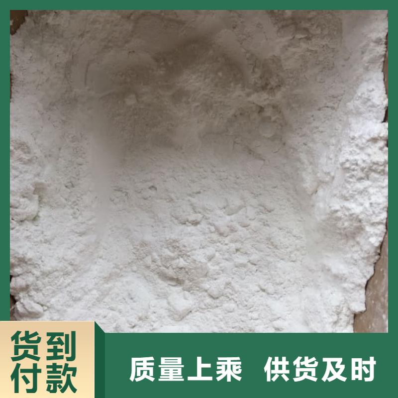 石灰生石灰塊 敢與同行比價格
